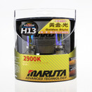 MARUTA® H13 60/55W Golden Yellow 2900K 12V Xenon Gas Filled Headlight Bulbs with Advanced Technology