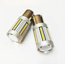  581 PY21W 12V 100% Digital Canbus BAU15S Amber LED Turning Signal Indicator bulbs, Pack of 2 