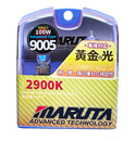 MARUTA® 9005 (hb3) 100W 12v 2900K Golden Yellow Xenon Gas Filled Headlight/Front Fog Bulbs