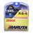 MARUTA® 9005 (hb3) 100W 12v 2900K Golden Yellow Xenon Gas Filled Headlight/Front Fog Bulbs