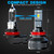D-Lumina H10 (5202) (12V-24V) LED Headlight Bulbs, 130W 26000LM 6000K Canbus LED