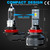 D-Lumina H10 (5202) (12V-24V) LED Headlight Bulbs, 130W 26000LM 6000K Canbus LED