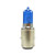 S2 12V 35/35W BA20d Halogen Headlight Bulb – Motorbike & Scooter