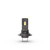 Philips Ultinon Access H7 LED Headlight Bulbs - 11972U2500C2 (12V PX26d)