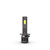 Philips Ultinon Access H1 LED Bulbs - 11258U2500C2 - 13W 1400lm 6000K 