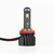 C26 H11 LEDr Road Legal LED Headlight Bulbs – UNECE R37 Approved 12V 15W