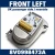 Audi A3 S3 8V Left LED DRL & Turn Signal Module 8V0998473A B011782-A