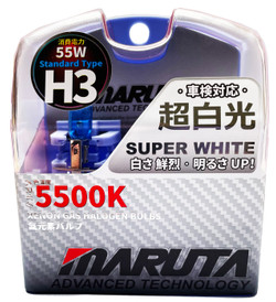 MARUTA® H3 55W 12v Super White 5500K Xenon Gas Filled Upgrade Bulbs