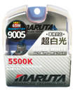 MARUTA 9005 (hb3) 65W 12v Super White 5500K Xenon Gas Filled Headlight Bulbs with Advanced Technology
