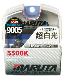 MARUTA 9005 (hb3) 65W 12v Super White 5500K Xenon Gas Filled Headlight Bulbs with Advanced Technology