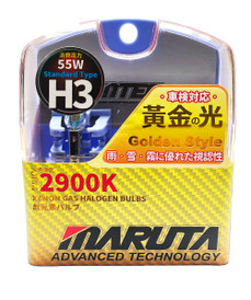 MARUTA® H3 55W Golden Yellow 2900K 12V Xenon Gas Filled Headlight Bulbs (E4) with Advanced Technology 