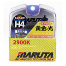 MARUTA® H4 60/55W Golden Yellow 2900K 12V Xenon Gas Filled Headlight Bulbs (E4) with Advanced Technology