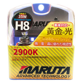 MARUTA® H8 35W Golden Yellow 2900K 12V Xenon Gas Filled Front Fog Light Bulbs (E4) with Advanced Technology