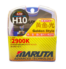 MARUTA® H10 42W 12v Yellow 2900K Xenon Gas Filled Car Headlight / Front Fog Bulbs