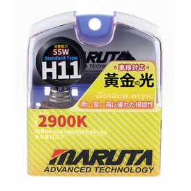 MARUTA® H11 55W Golden Yellow 2900K 12V Xenon Gas Filled Headlight Bulbs (E4) with Advanced Technology