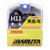 MARUTA® H11 55W Golden Yellow 2900K 12V Xenon Gas Filled Headlight Bulbs (E4) with Advanced Technology
