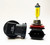 MARUTA® H11 55W Golden Yellow 2900K 12V Xenon Gas Filled Headlight Bulbs (E4) with Advanced Technology