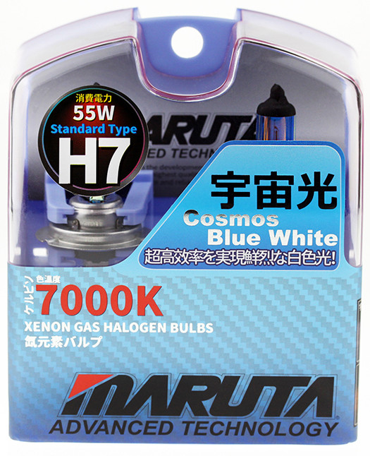 MARUTA® H7 55W 12v Cosmos Blue 7000K Xenon Gas Filled Headlight Bulbs   HIDS Direct for HID Xenon kits, Xenon bulbs, MTEC bulbs, LED's, Car Parts  and Air Suspension