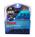 MARUTA® 9005 (HB3) 65W 12v Cosmos Blue 7000K Xenon Gas Filled Headlight Bulbs