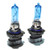 9005XS HB3A HB3XS 12v 65w White Xenon Effect Upgrade Bulbs E13 