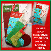 In The Hoop DBL Hoop Stocking Embroidery Machine Design