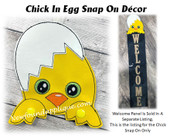 This is the listing for the Chick In Egg Snap on Deco only.  The Welcome sign is sold in separate listing with the snowman as a starter set. 