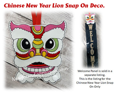 This is the listing for the Lion Snap On Deco Only. The Welcome sign is sold in a starter set with the snowman.