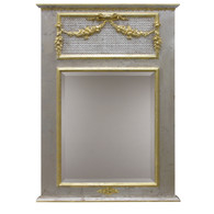 Trumeau Mirror: Silver Gilding / Gold Gilding
