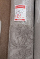 CARPET REMNANT - Patterned Beige/Grey 5.8m x 4m