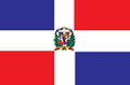 Dominican Republic Flag (Government)