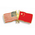 US/China Double Lapel Pin