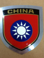 China Foil Decal
