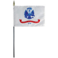 Mounted Army Flag