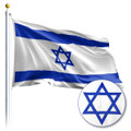 Israel Stitched