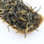 An extraordinary black tea made from the buds of wild tea bushes grown at very high elevations.