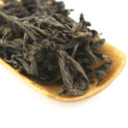 Ai Jiao (Short Foot) is a dwarf oolong tea which originated in Jian Ou, in the north of Fujian province, China. 