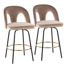 Ava Upholstered 26" Contemporary Fixed-Height Counter Stool with Swivel in Black Metal and Taupe Velvet with Round Gold Metal Footrest- Set of 2 — pair view