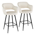 Margarite 26" Contemporary Fixed-Height Counter Stool in Black Metal and Cream Faux Leather with Square Black Metal Footrest- Set of 2 — pair view
