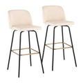 Toriano 30" Contemporary Fixed-Height Barstool with Swivel in Black Metal and Cream Faux Leather with Square Gold Metal Footrest- Set of 2 — pair view