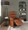 Dormi Contemporary Recliner Chair in Camel Faux Leather — lifestyle photo 4