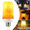 LED Flame Effect Light Bulb - Simulated Fire Flicker Lamp