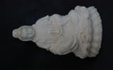 Quan Yin  (Ivory)