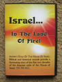 Israel In The Land Of Fire DVD front cover