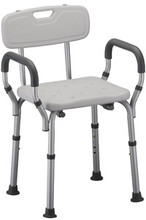 Shower Chair w/arms & back! 