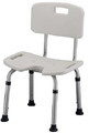 Shower Chair w/Back (NOV-9060)