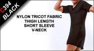 C394 Short Sleeve Night Shirt, Nylon Tricot