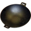 Cast Iron Wok