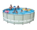 16 ft x 48 in Ultra Frame™ Pool Set w/ Cartridge Filter Pump