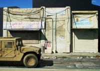 Dioramas Plus - Iraqi Street Building Front w/Base