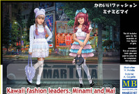 Masterbox Models -Nana & Momoko Maid Café Girls
